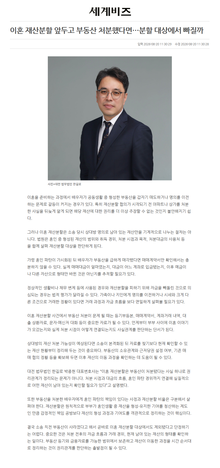 이미지1340